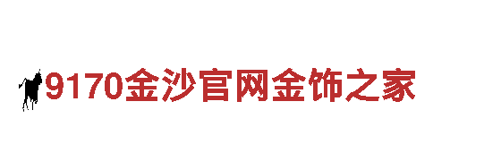 专业钢铁制造-m6米乐官方app下载优质供应商